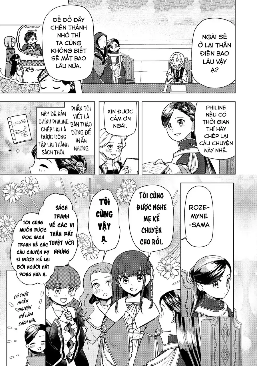 Honzuki No Gekokujou  Dai 3-Bu Ryouchi Ni Hon O Hirogeyou ! [Chap 47-48] - Page 3