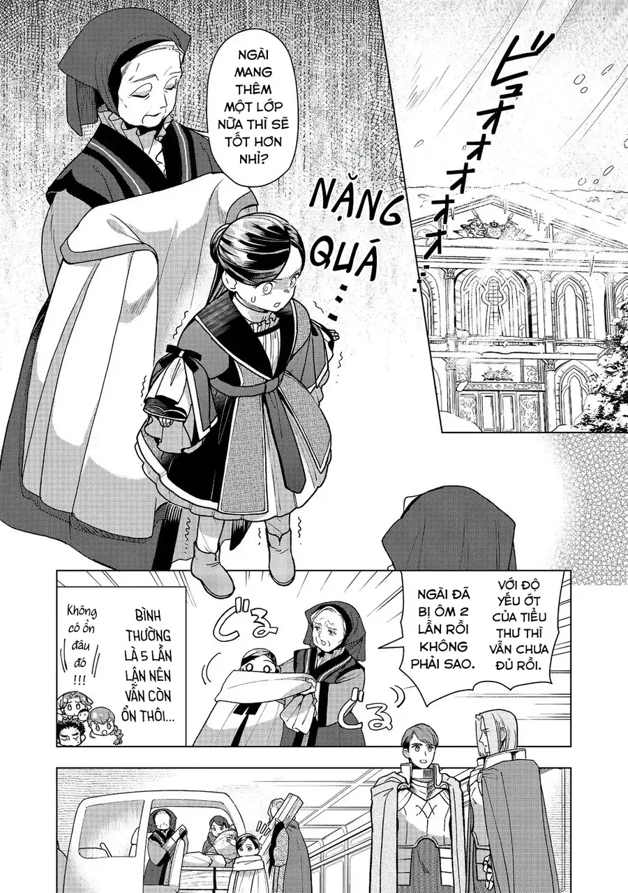 Honzuki No Gekokujou  Dai 3-Bu Ryouchi Ni Hon O Hirogeyou ! [Chap 47-48] - Page 4