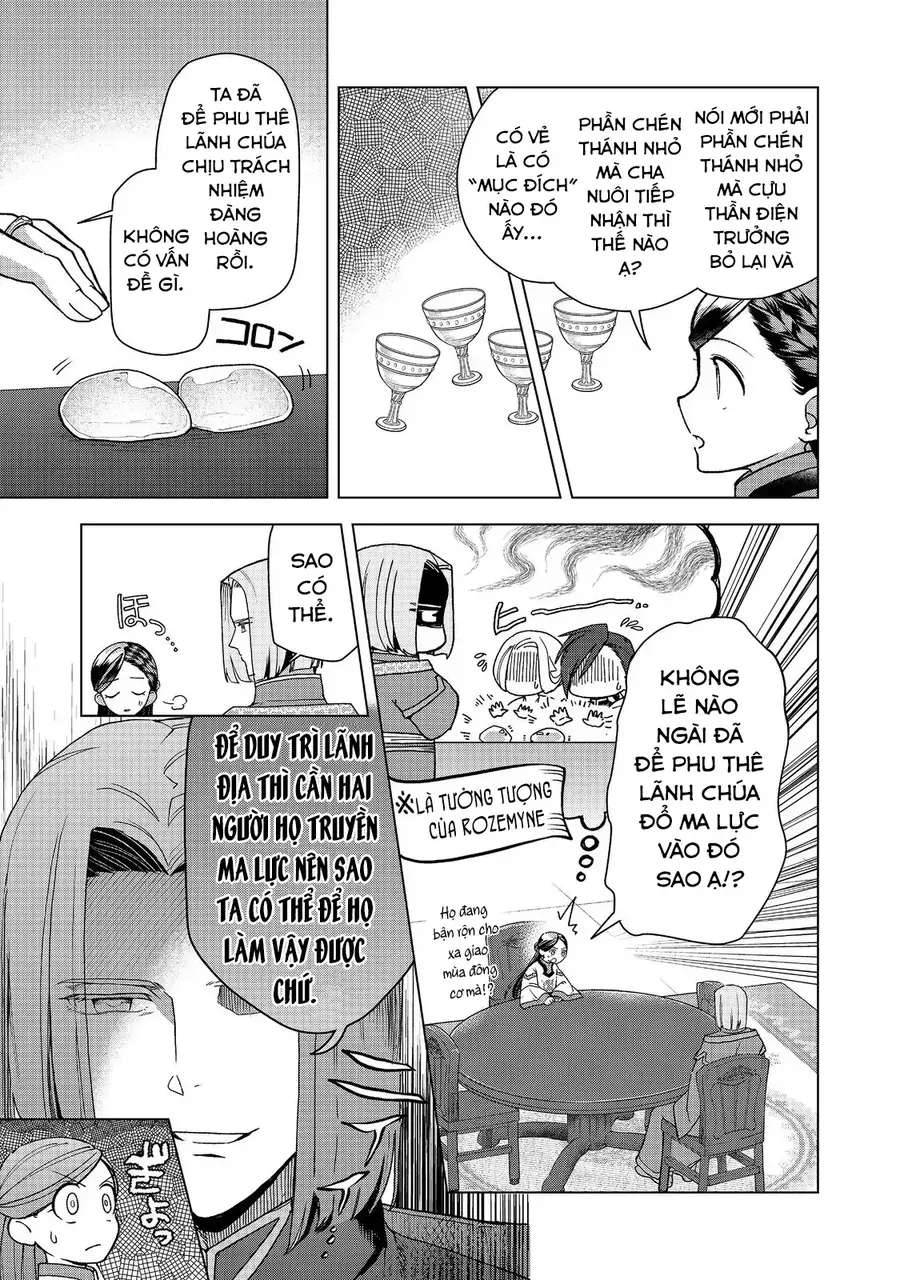 Honzuki No Gekokujou  Dai 3-Bu Ryouchi Ni Hon O Hirogeyou ! [Chap 47-48] - Page 9