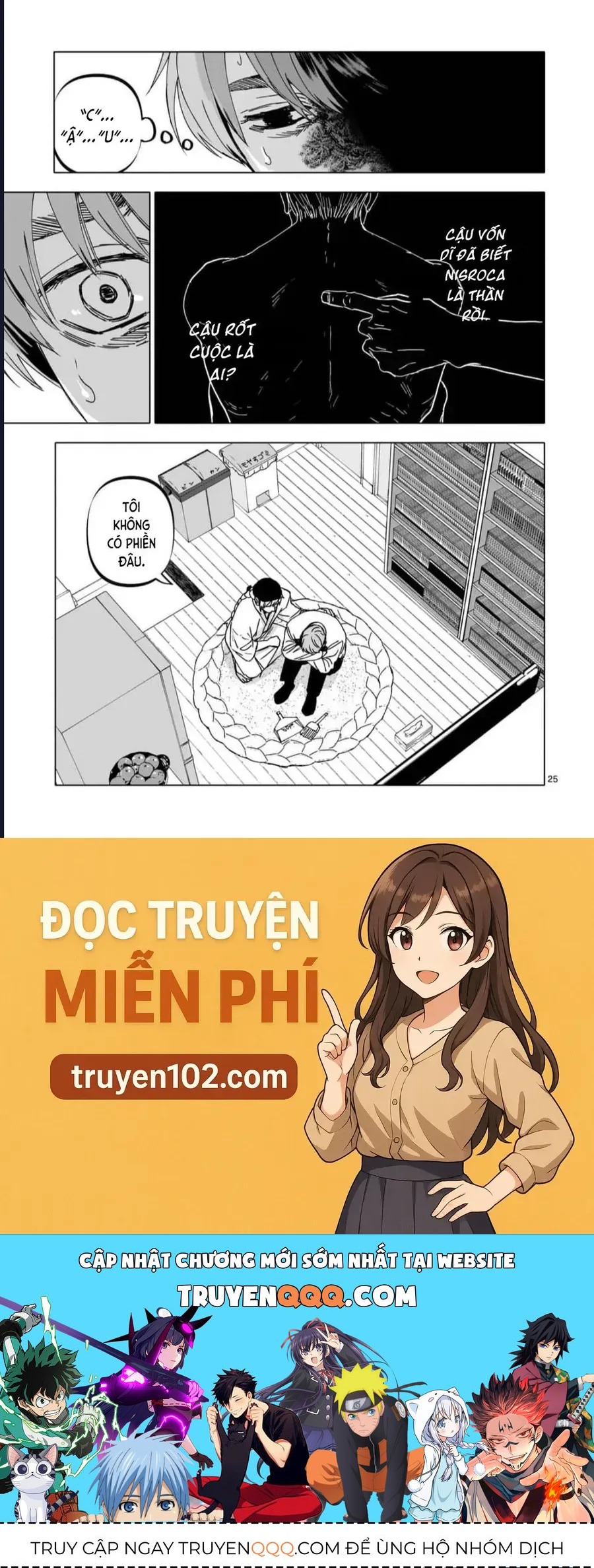 Trang truyện 25