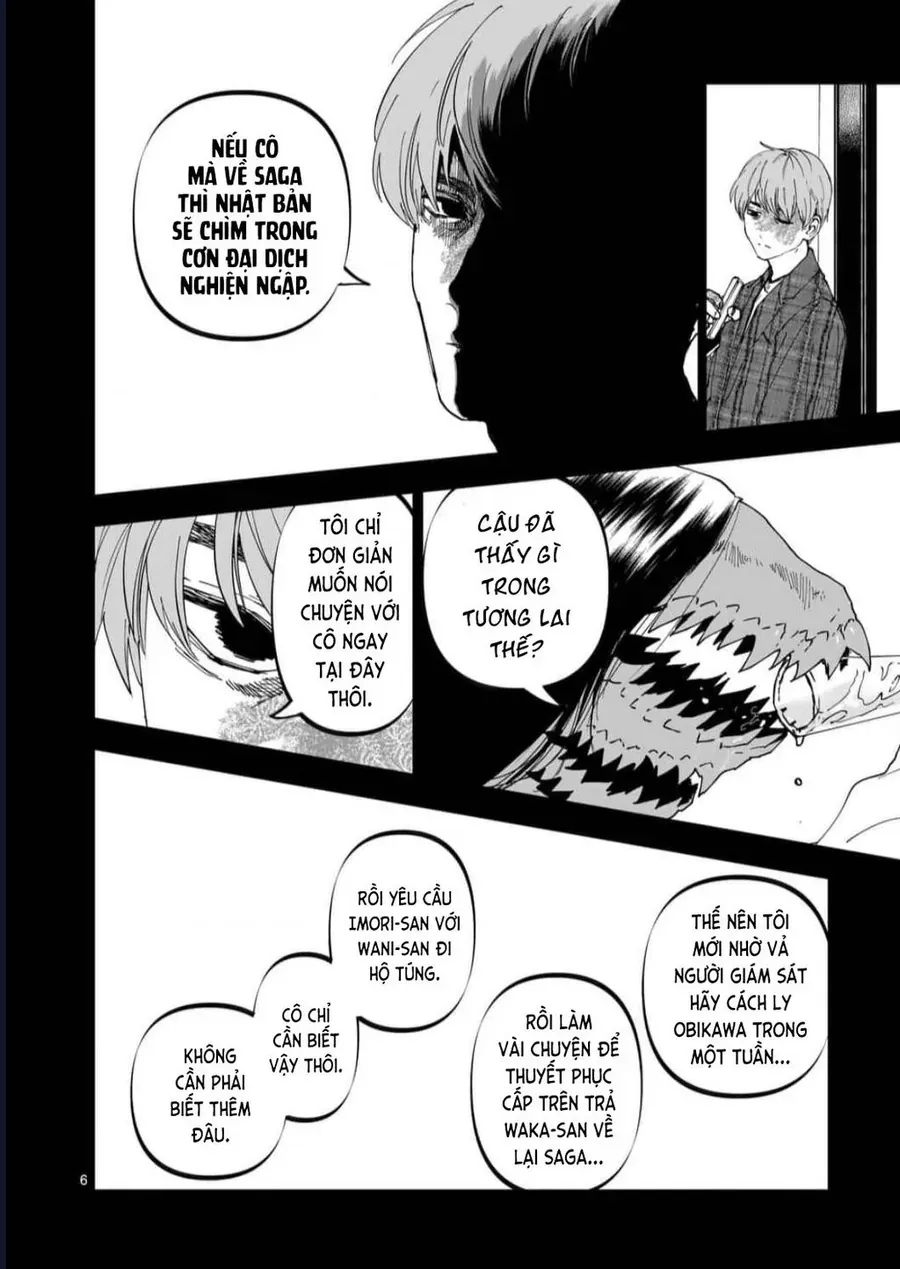Trang truyện 6