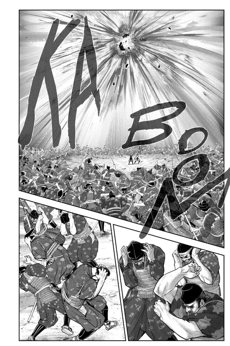 Thiếu Chủ Giỏi Chạy Trốn Chap 108 - Next Chap 107