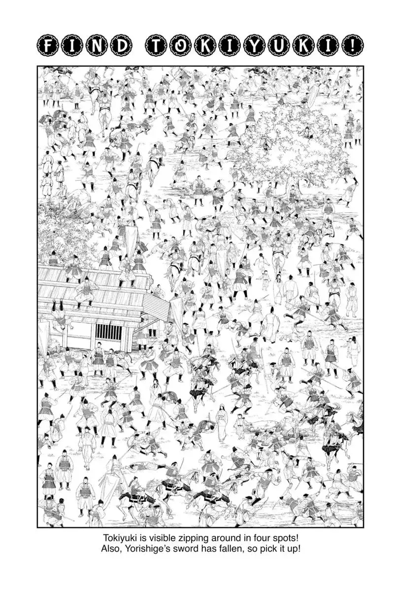 Thiếu Chủ Giỏi Chạy Trốn Chap 108 - Next Chap 107