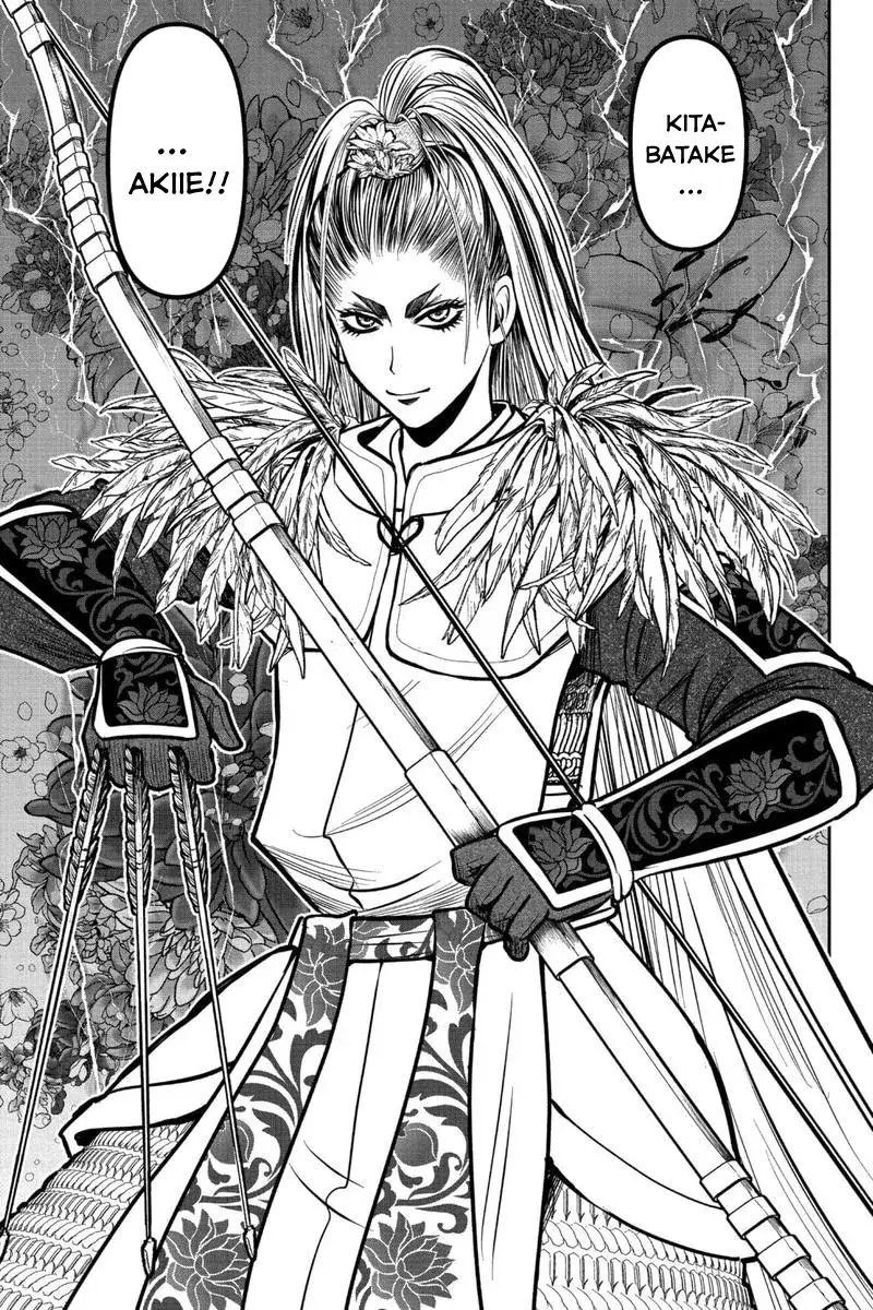 Thiếu Chủ Giỏi Chạy Trốn Chap 111 - Next Chap 110