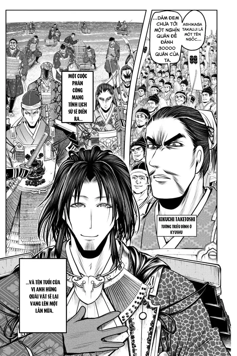 Thiếu Chủ Giỏi Chạy Trốn Chap 111 - Next Chap 110