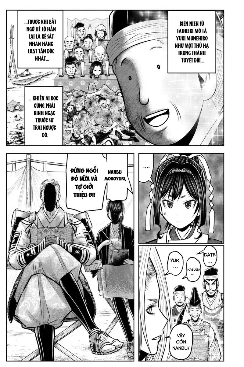 Thiếu Chủ Giỏi Chạy Trốn - Trang 5