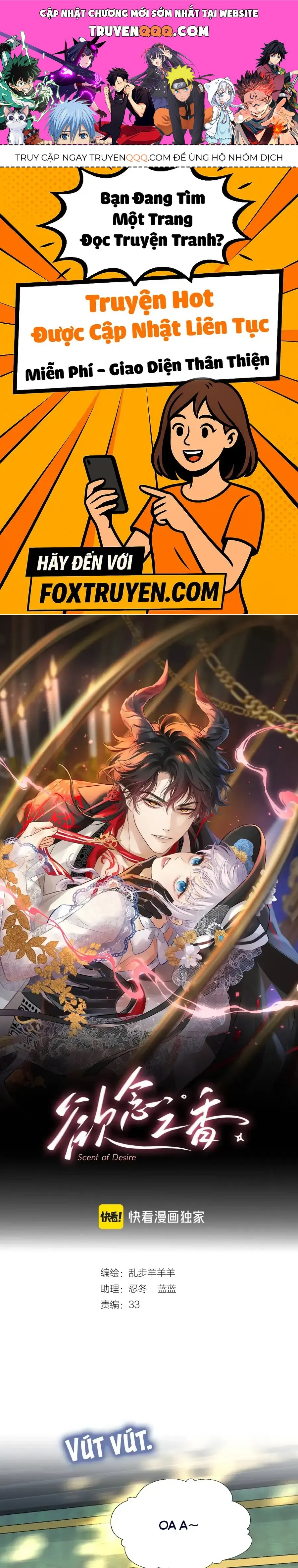 Hương Dục Vọng Chương 18 - Trang 1