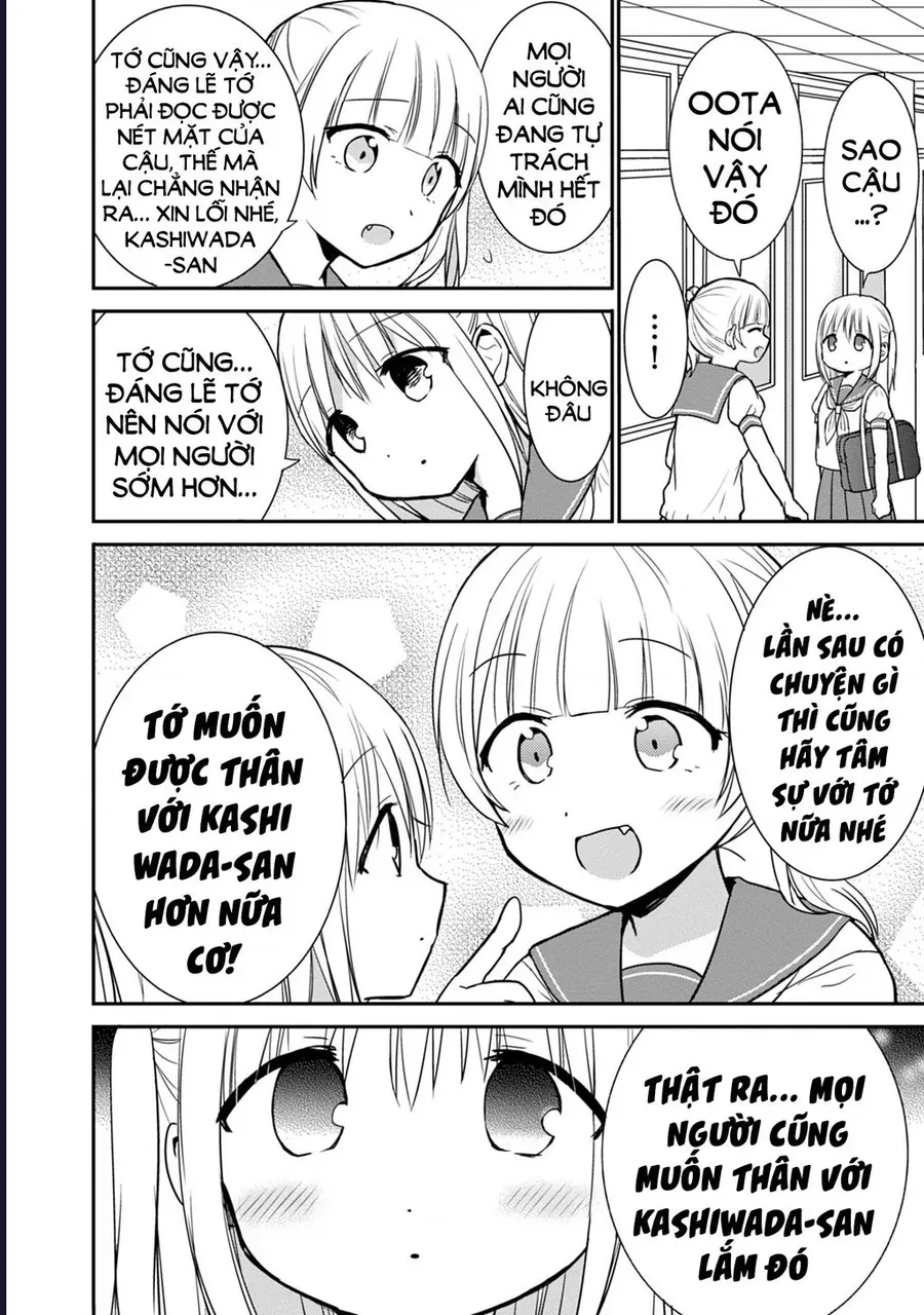 Kao Ni Denai Kashiwada-San To Kao Ni Deru Oota-Kun [Chap 49]