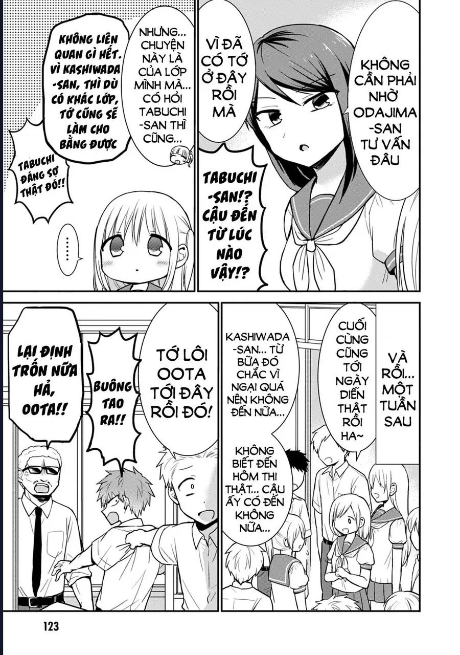 Kao Ni Denai Kashiwada-San To Kao Ni Deru Oota-Kun [Chap 49]