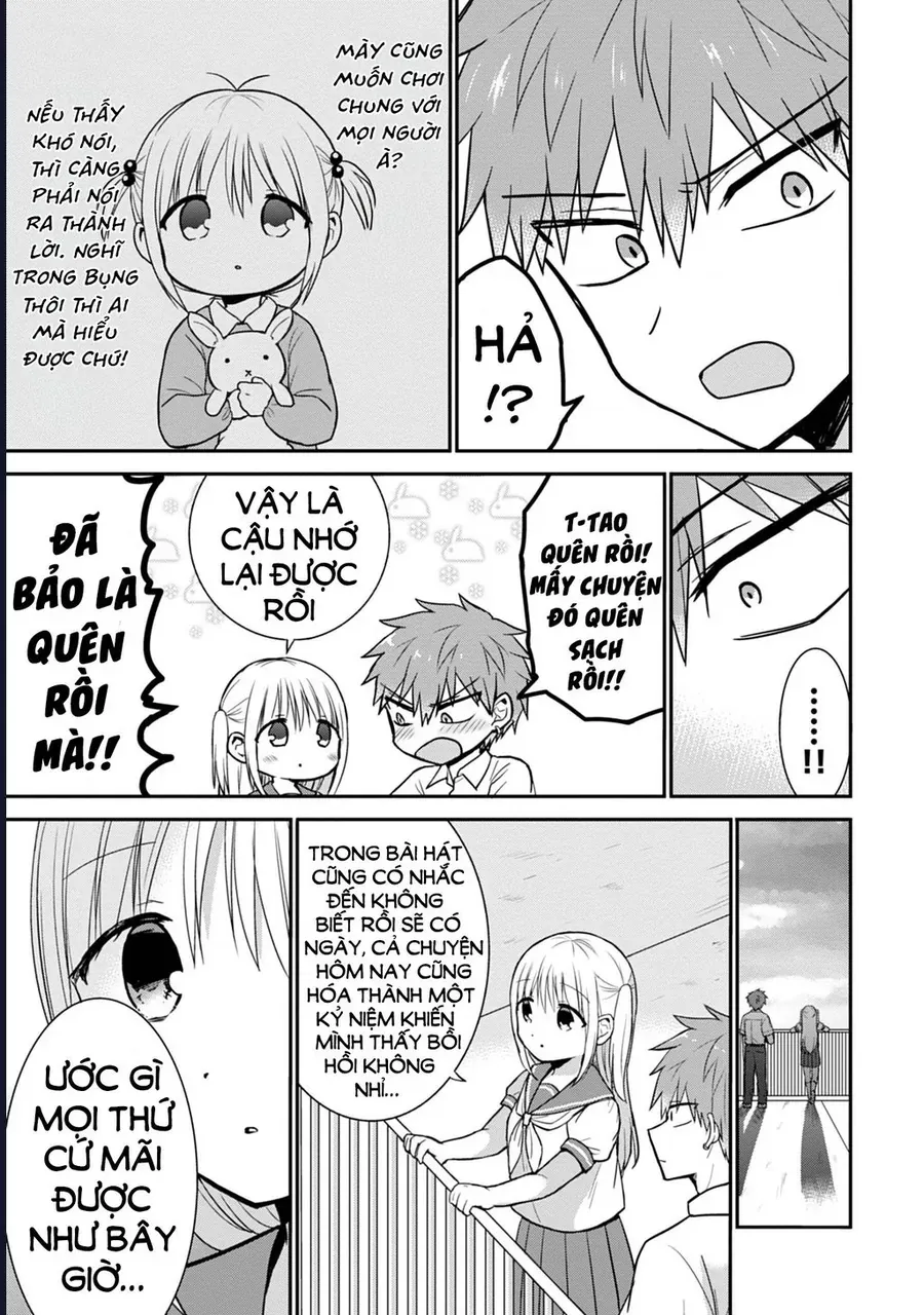 Kao Ni Denai Kashiwada-San To Kao Ni Deru Oota-Kun [Chap 49]