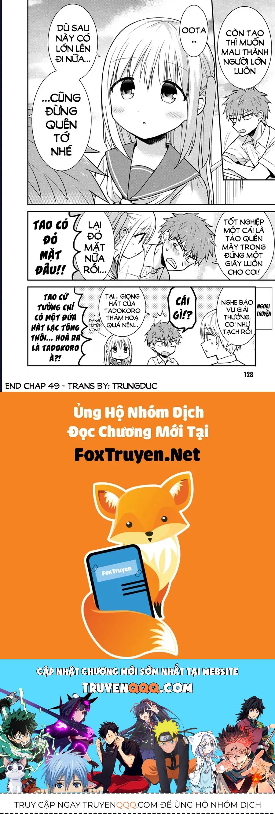 Kao Ni Denai Kashiwada-San To Kao Ni Deru Oota-Kun [Chap 49]