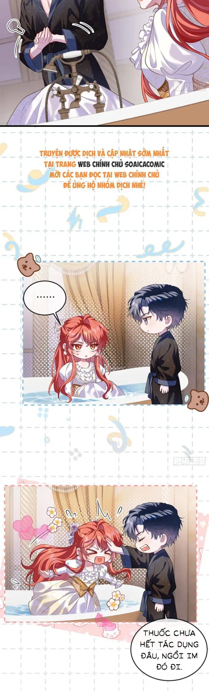 Trang truyện 12