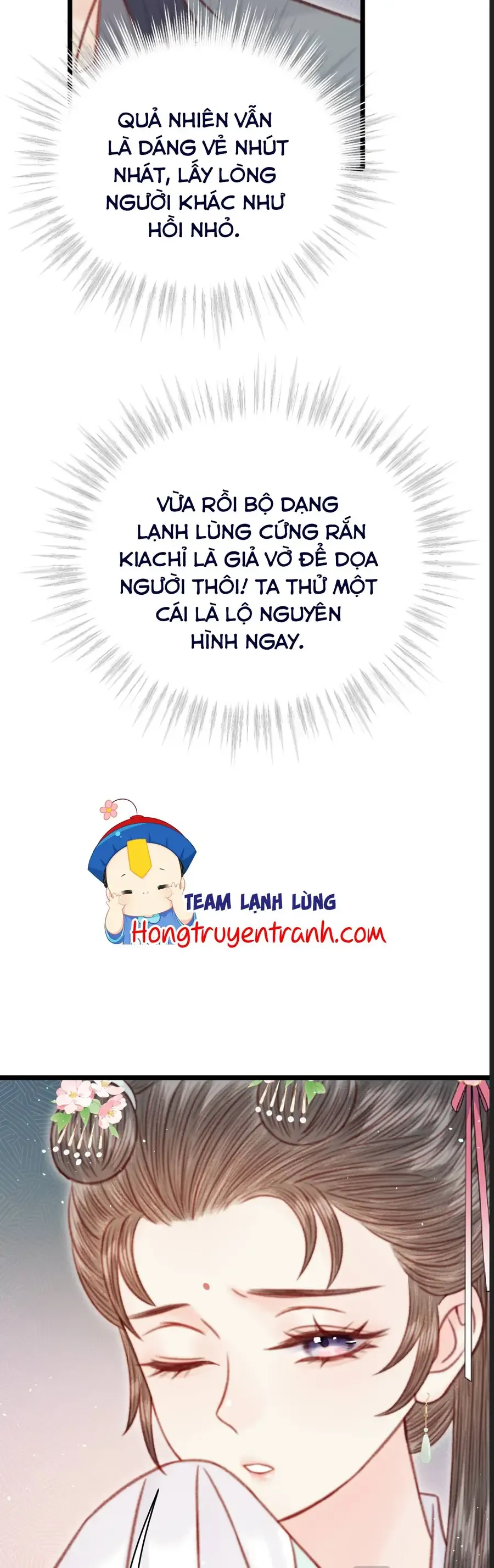 Trọng Sinh Chi Ác Phi Nghịch Tập Chương 38 - Trang 13