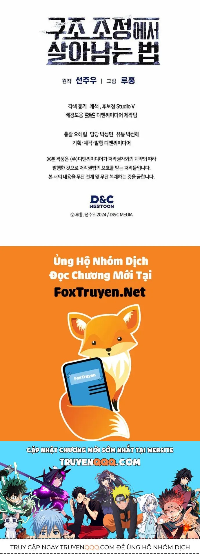 Cách Sống Sót Sau Quá Trình Tái Cơ Cấu Chương 61 - Trang 40