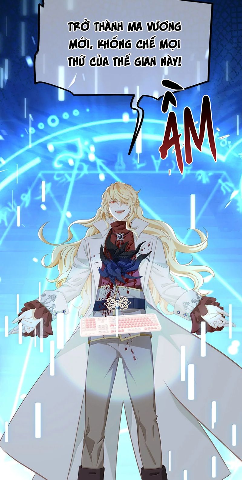 Tôi Trùng Sinh Trở Thành Tiểu Ác Long Của Vương Tử Điện Hạ - Trang 26