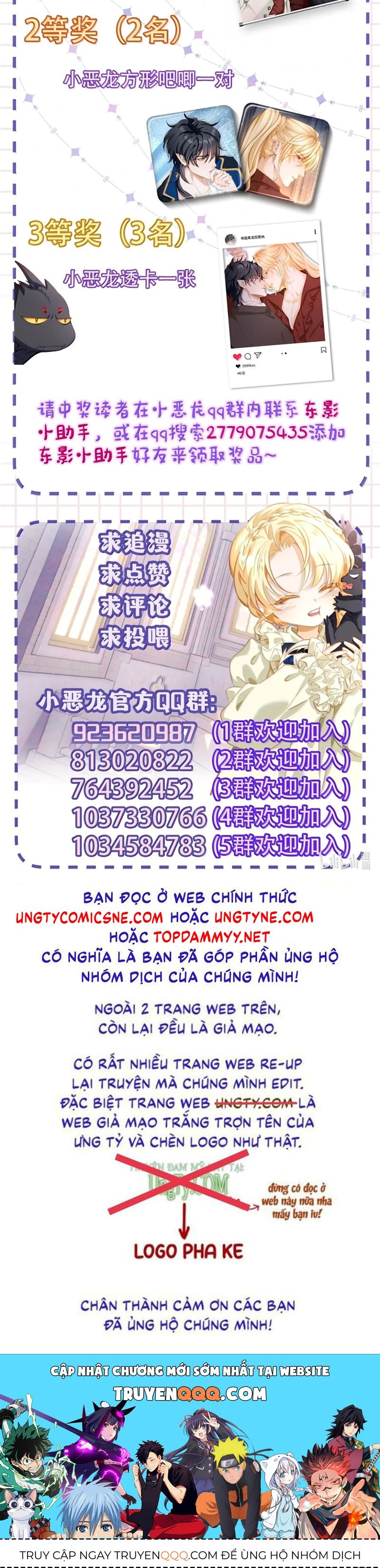 Tôi Trùng Sinh Trở Thành Tiểu Ác Long Của Vương Tử Điện Hạ - Trang 31