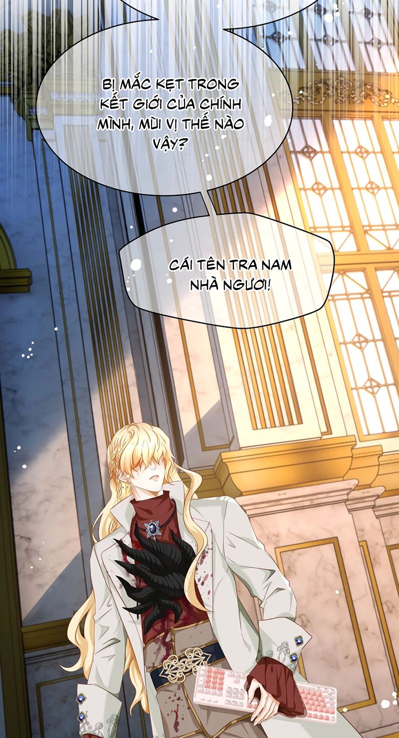 Tôi Trùng Sinh Trở Thành Tiểu Ác Long Của Vương Tử Điện Hạ - Trang 11