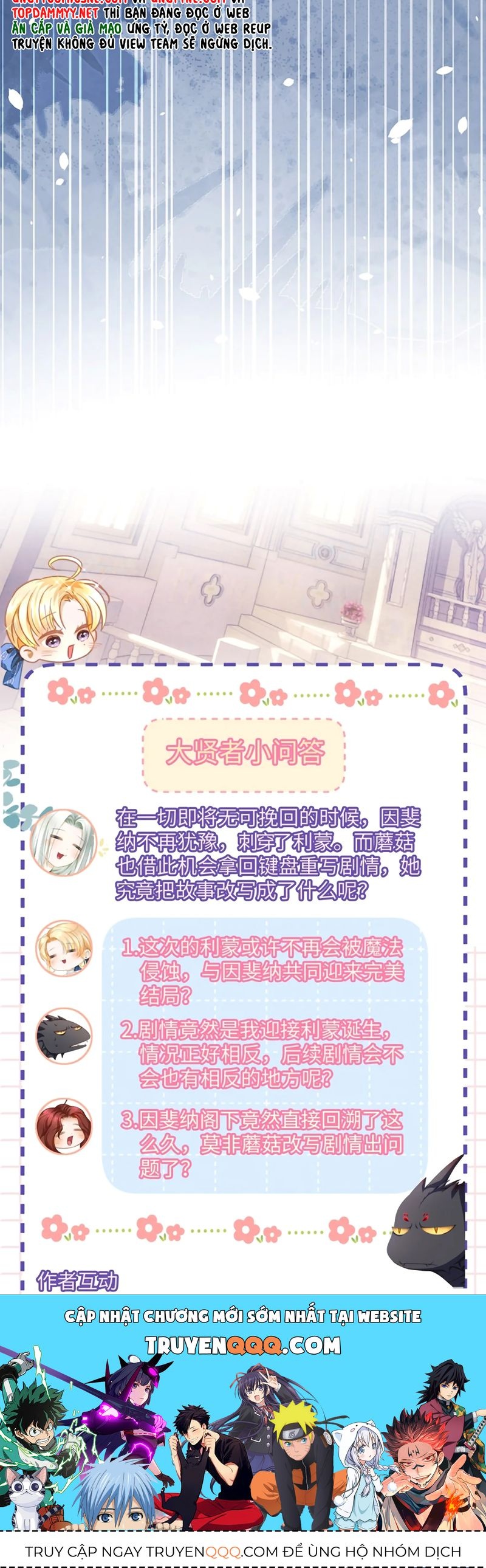 Tôi Trùng Sinh Trở Thành Tiểu Ác Long Của Vương Tử Điện Hạ - Trang 38