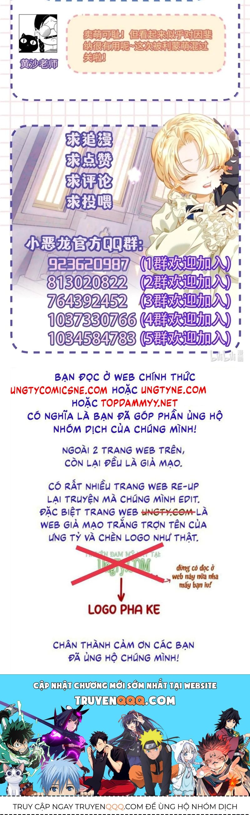 Tôi Trùng Sinh Trở Thành Tiểu Ác Long Của Vương Tử Điện Hạ - Trang 46