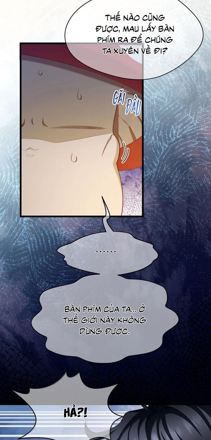 Tôi Trùng Sinh Trở Thành Tiểu Ác Long Của Vương Tử Điện Hạ - Trang 8