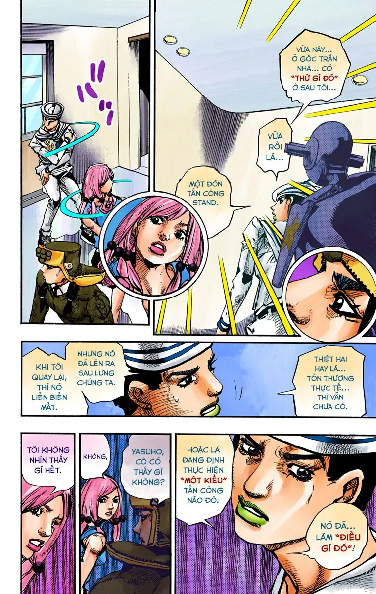 Cuộc Phiêu Lưu Kì Bí Của Jojo Phần 8: Jojolion Chap 84 - Next Chap 83