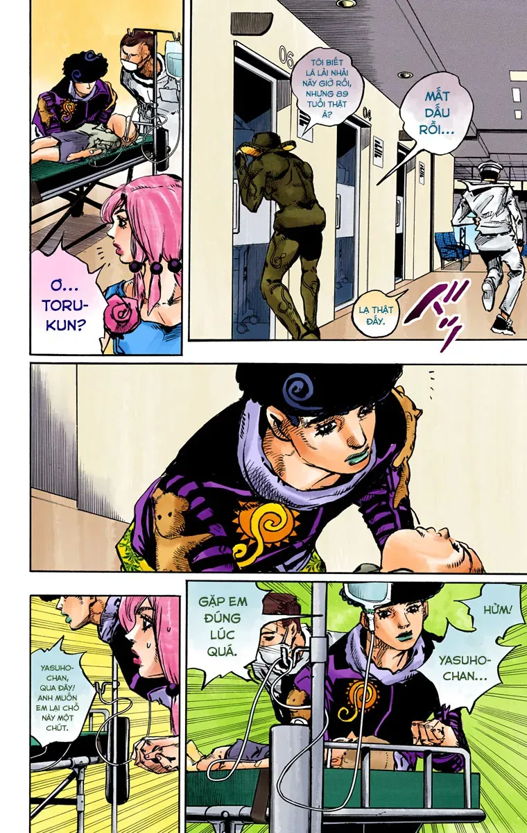 Cuộc Phiêu Lưu Kì Bí Của Jojo Phần 8: Jojolion Chap 84 - Next Chap 83