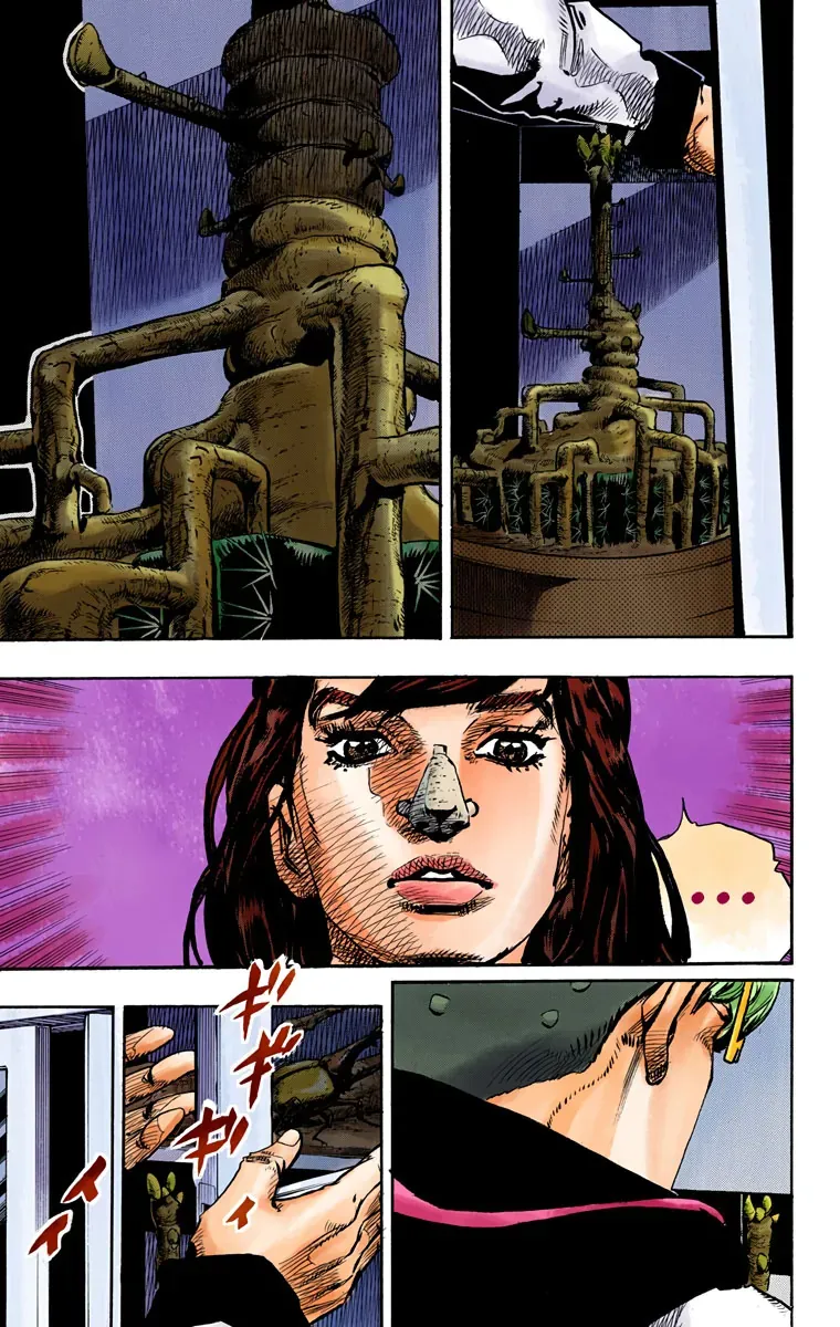 Cuộc Phiêu Lưu Kì Bí Của Jojo Phần 8: Jojolion Chương 85 - Trang 17