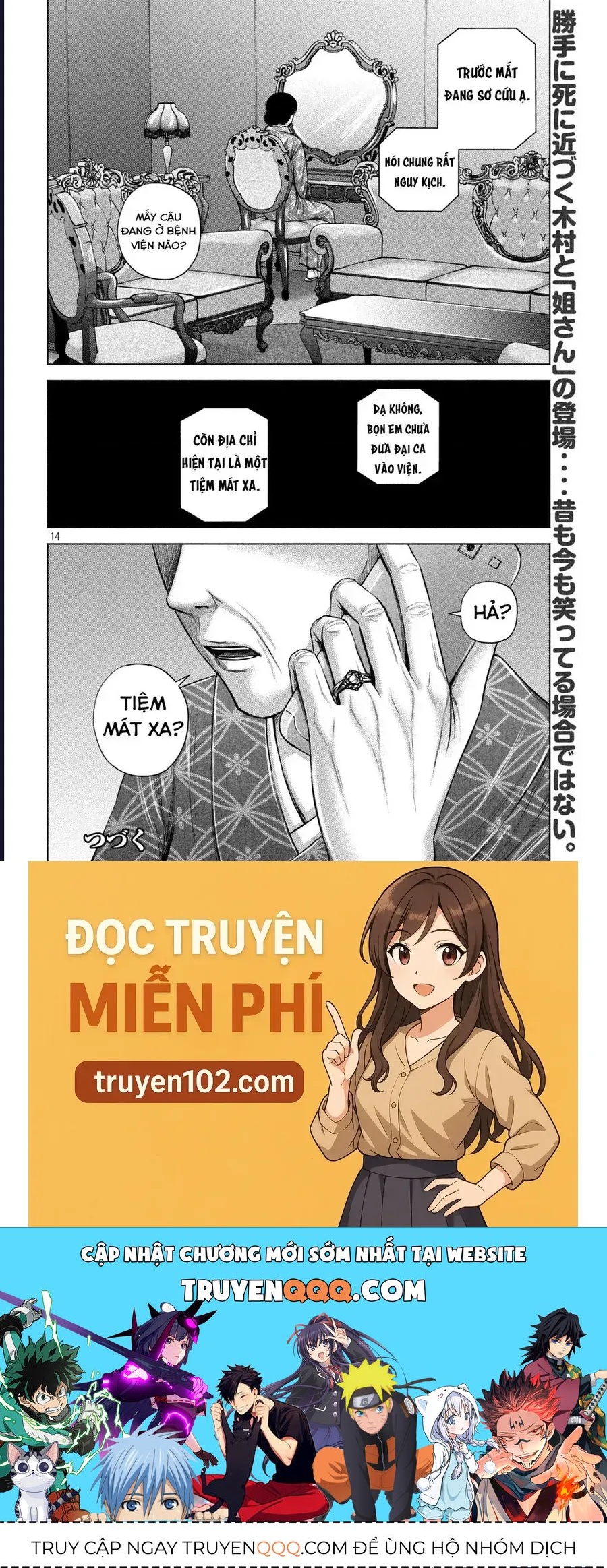 Hãy Gửi Lời Chào Của Tôi Tới Kenshiro - Trang 14