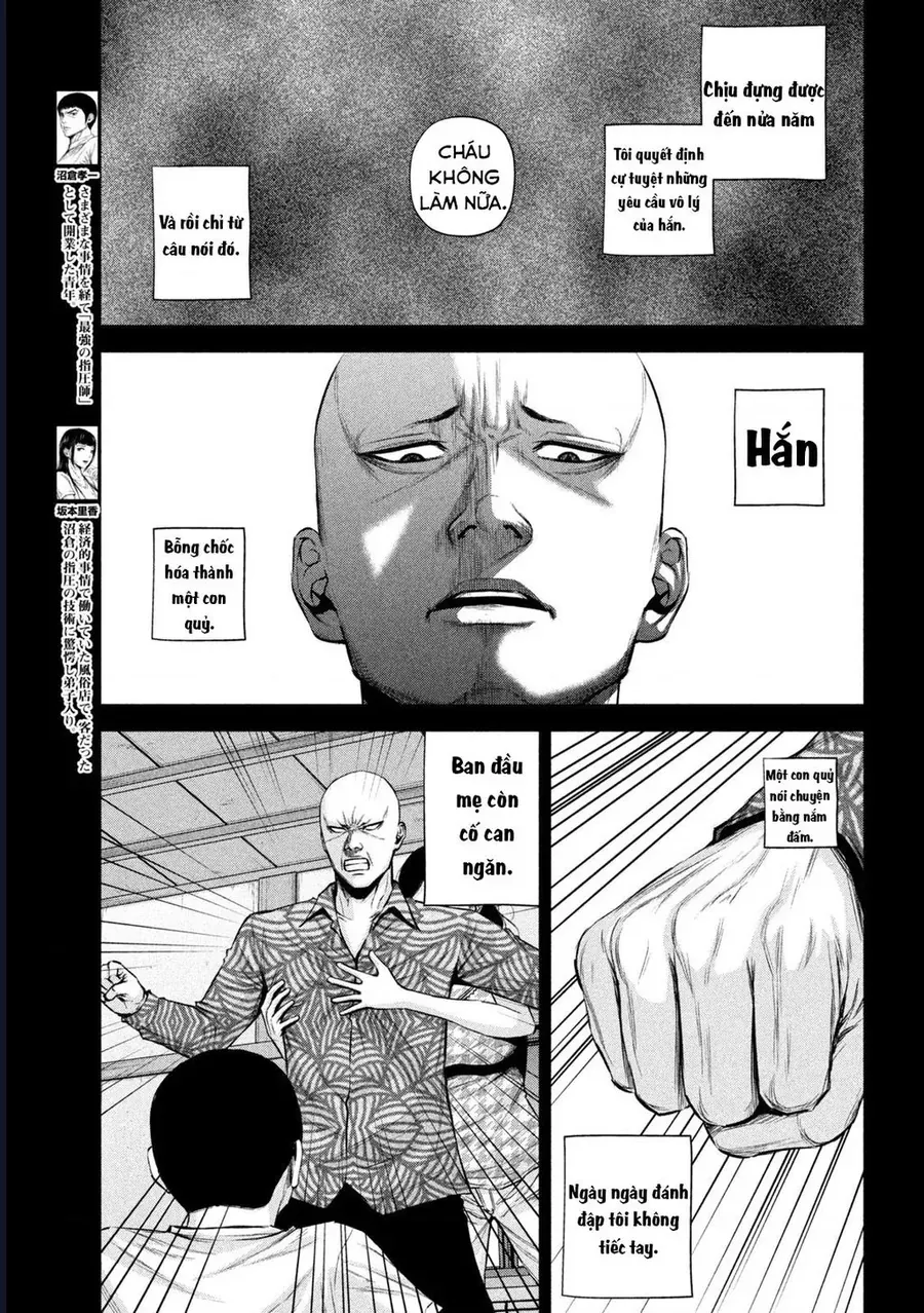 Hãy Gửi Lời Chào Của Tôi Tới Kenshiro - Trang 4