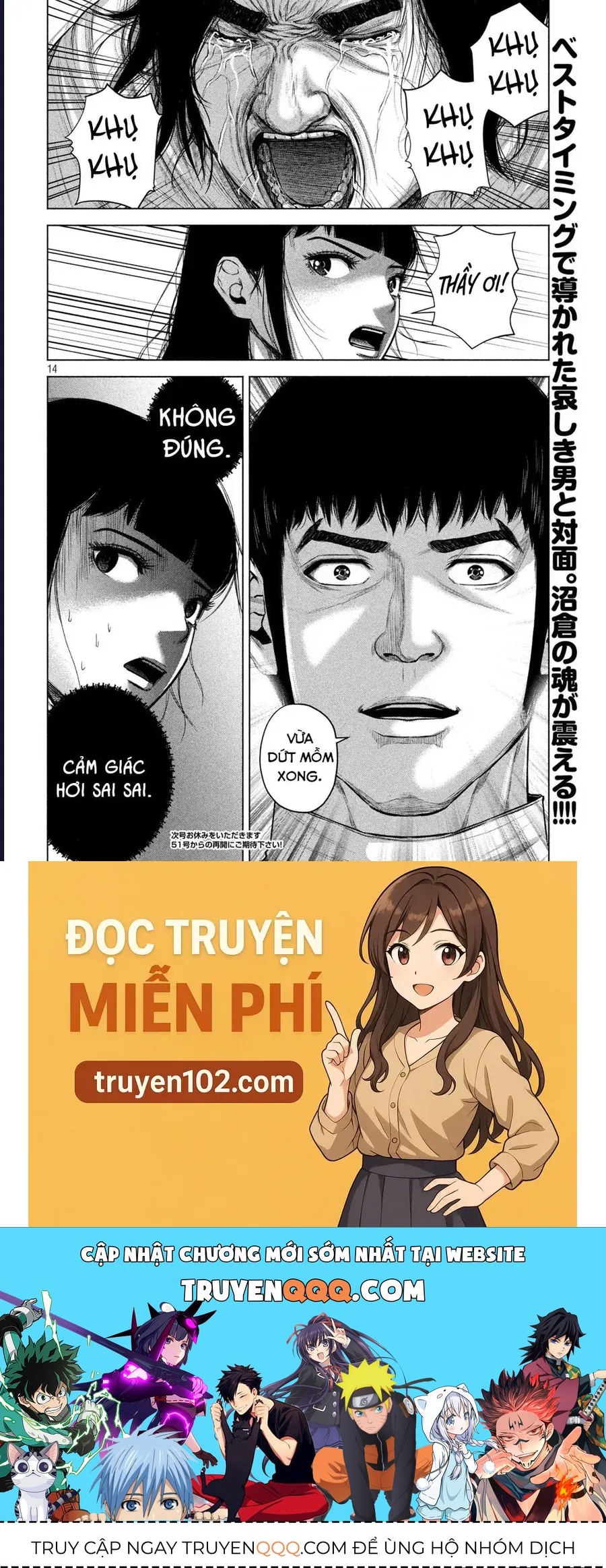 Hãy Gửi Lời Chào Của Tôi Tới Kenshiro - Trang 15