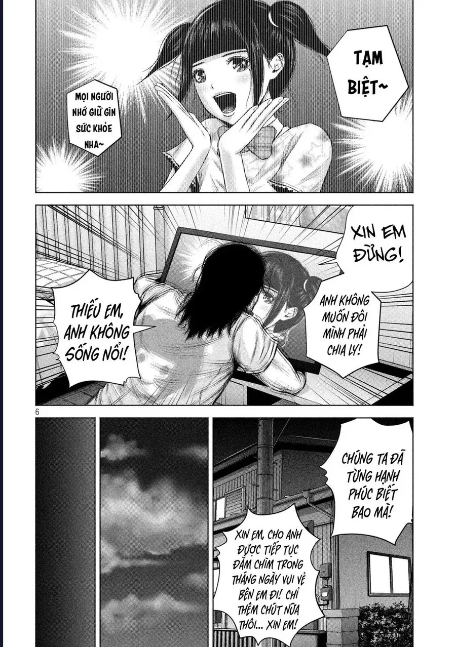 Hãy Gửi Lời Chào Của Tôi Tới Kenshiro - Trang 7