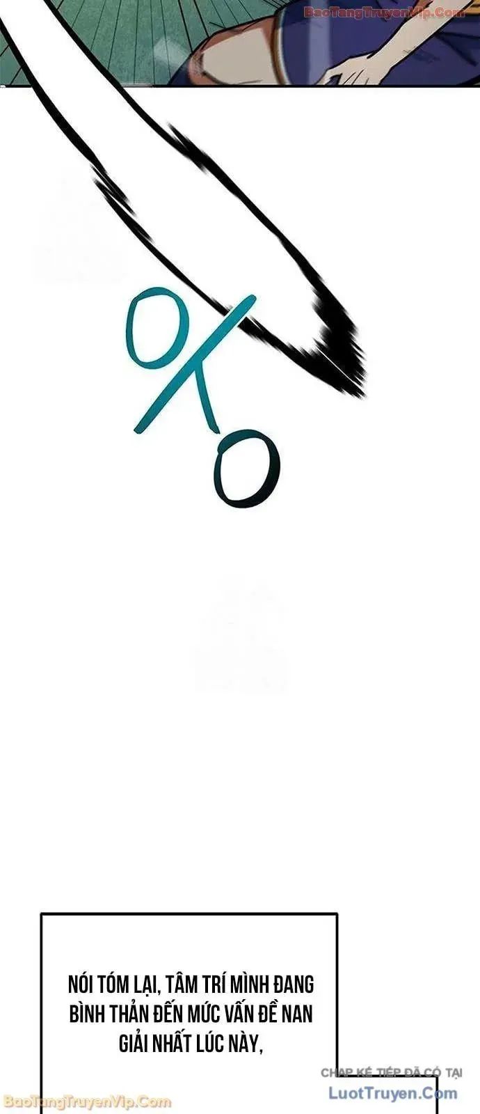 Tôi Bị Hiểu Lầm Là Siêu Sao Trên Sân Cỏ - Trang 14