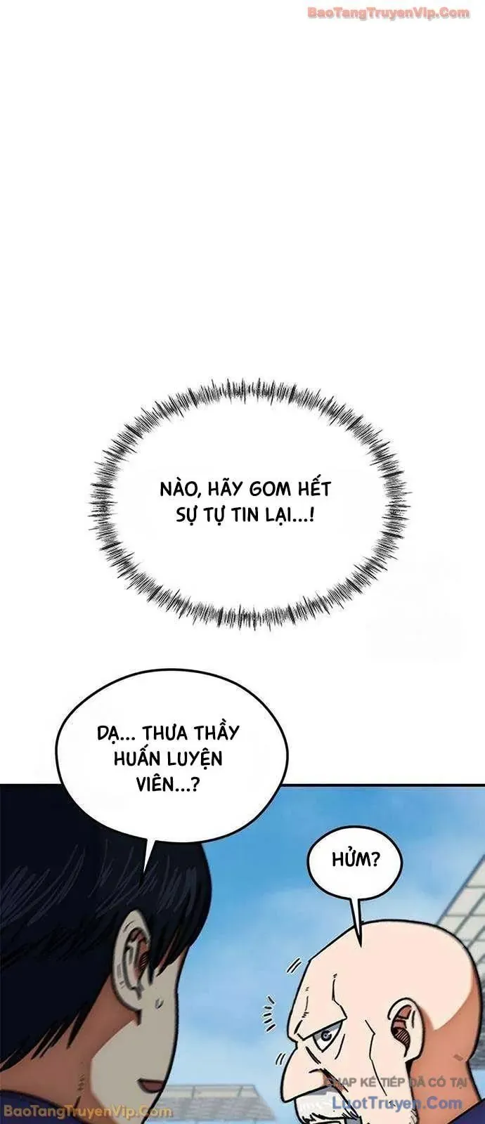 Tôi Bị Hiểu Lầm Là Siêu Sao Trên Sân Cỏ - Trang 32