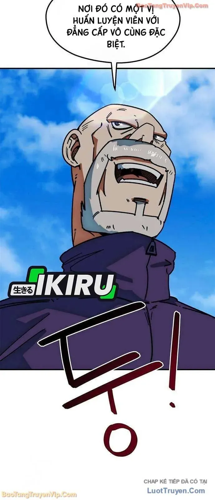 Tôi Bị Hiểu Lầm Là Siêu Sao Trên Sân Cỏ - Trang 49