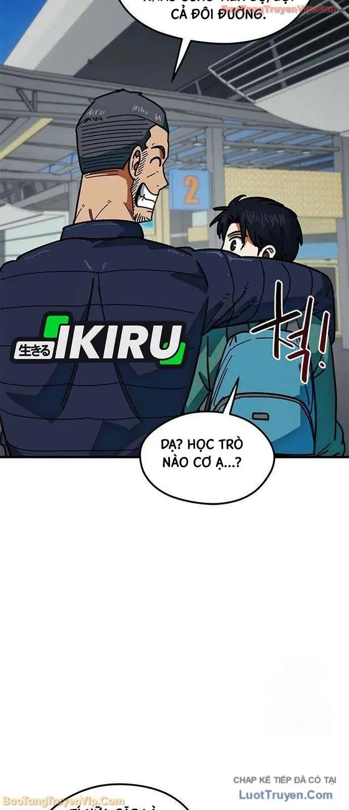 Tôi Bị Hiểu Lầm Là Siêu Sao Trên Sân Cỏ - Trang 57