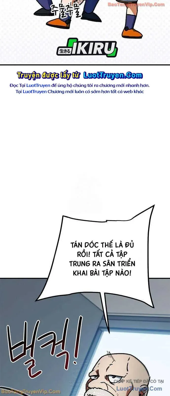 Tôi Bị Hiểu Lầm Là Siêu Sao Trên Sân Cỏ - Trang 88