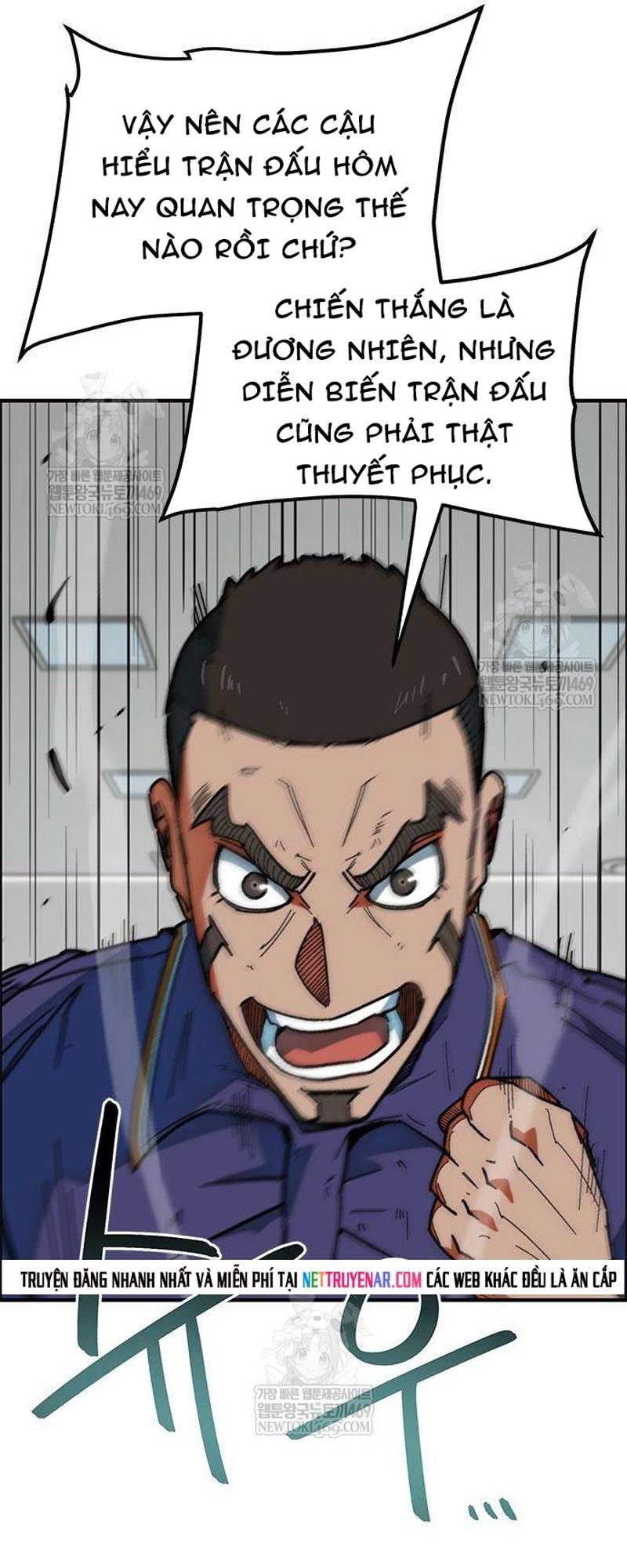 Tôi Bị Hiểu Lầm Là Siêu Sao Trên Sân Cỏ - Trang 13