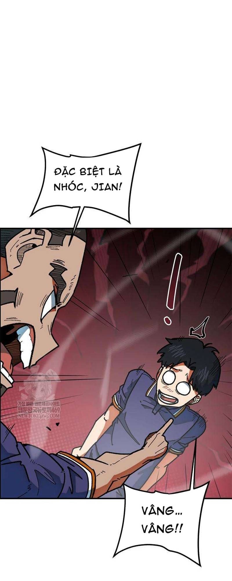 Tôi Bị Hiểu Lầm Là Siêu Sao Trên Sân Cỏ - Trang 14