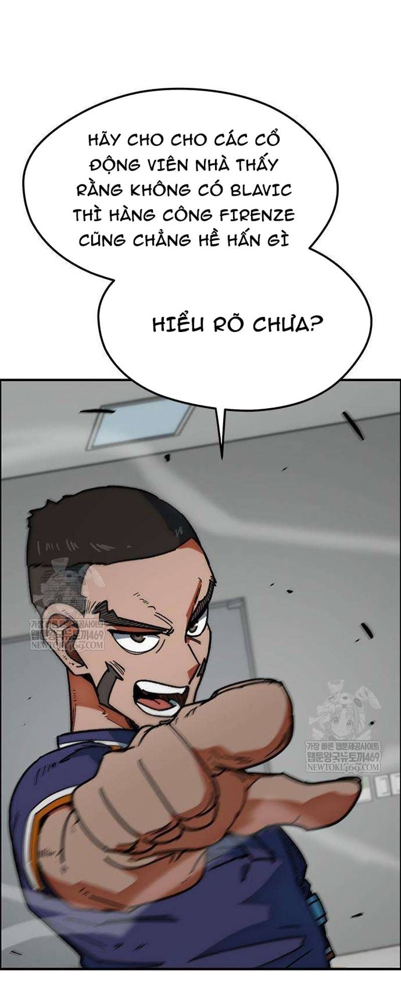 Tôi Bị Hiểu Lầm Là Siêu Sao Trên Sân Cỏ - Trang 15