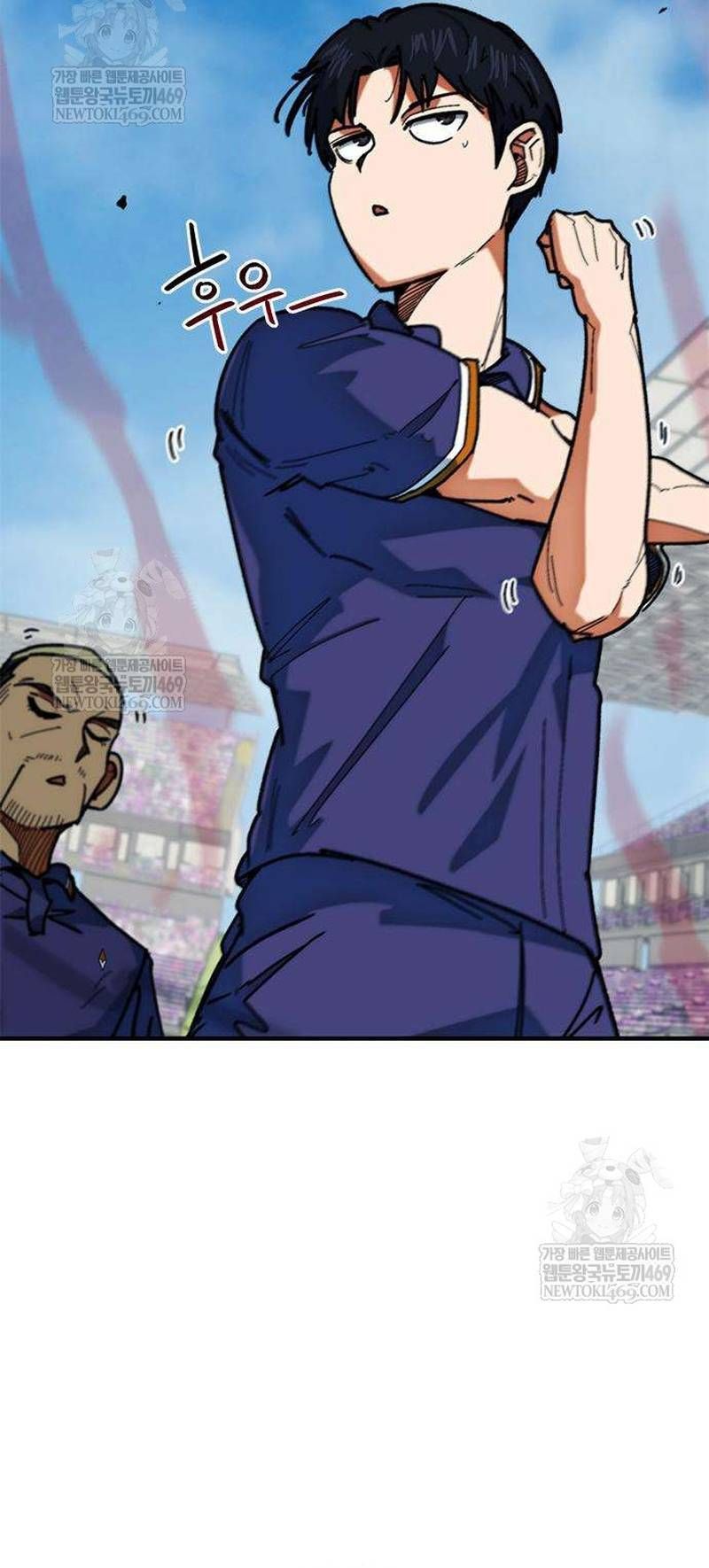 Tôi Bị Hiểu Lầm Là Siêu Sao Trên Sân Cỏ - Trang 19