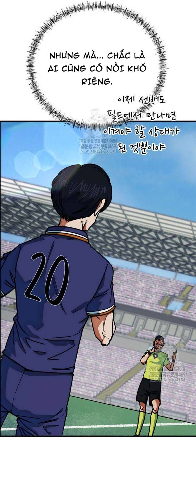 Tôi Bị Hiểu Lầm Là Siêu Sao Trên Sân Cỏ - Trang 20