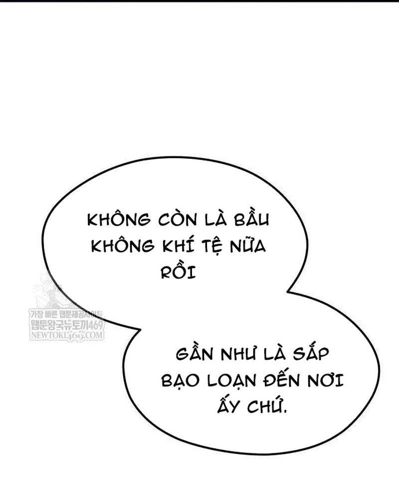 Tôi Bị Hiểu Lầm Là Siêu Sao Trên Sân Cỏ - Trang 23