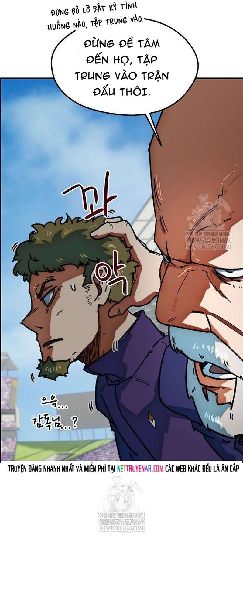 Tôi Bị Hiểu Lầm Là Siêu Sao Trên Sân Cỏ - Trang 25