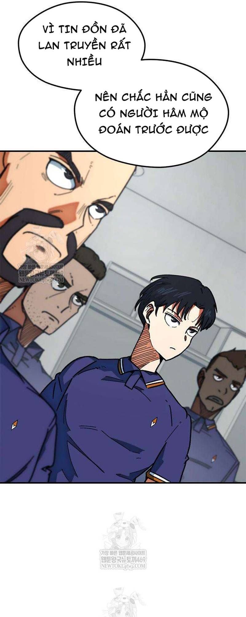 Tôi Bị Hiểu Lầm Là Siêu Sao Trên Sân Cỏ - Trang 4