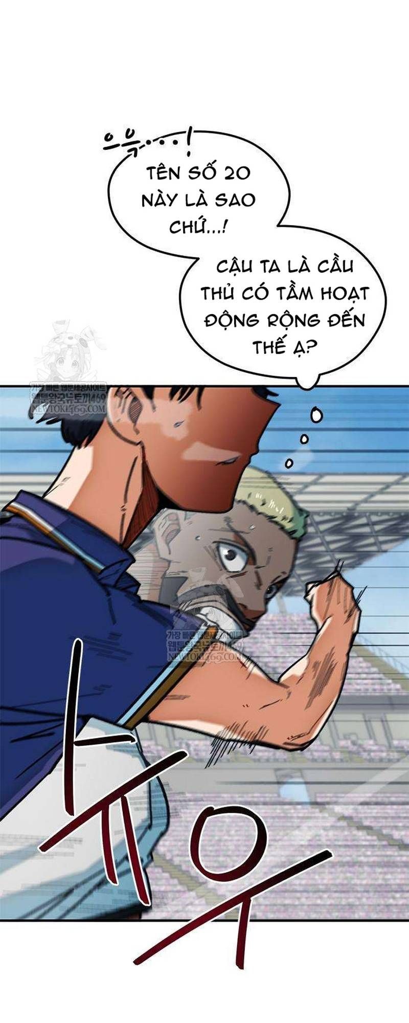 Tôi Bị Hiểu Lầm Là Siêu Sao Trên Sân Cỏ - Trang 33