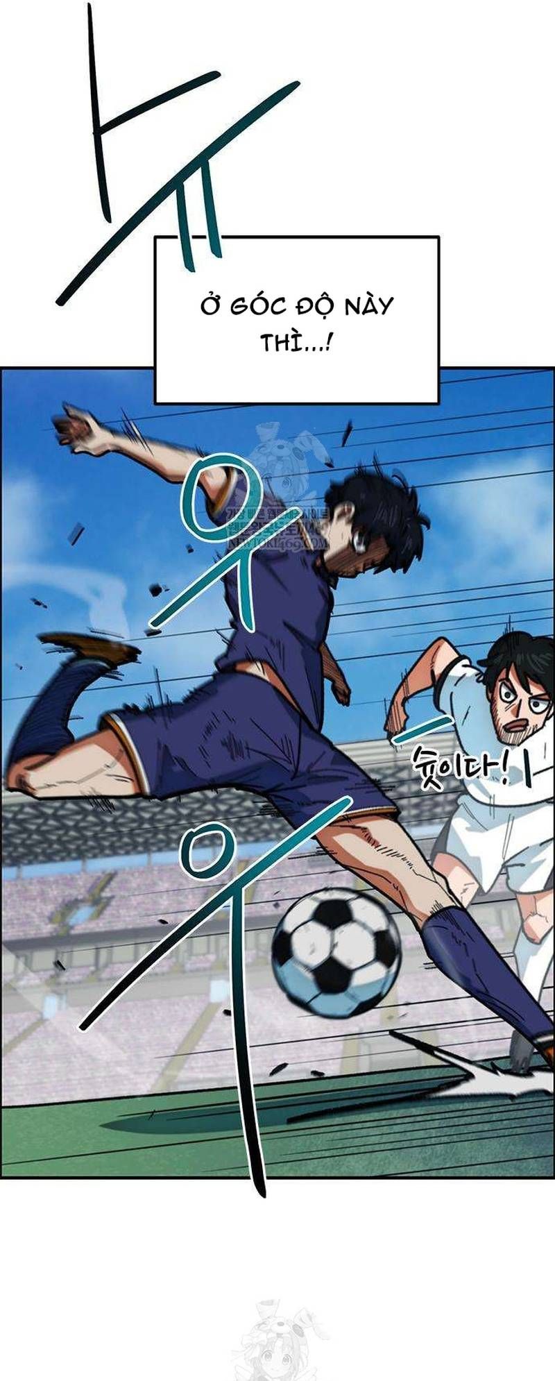 Tôi Bị Hiểu Lầm Là Siêu Sao Trên Sân Cỏ - Trang 41