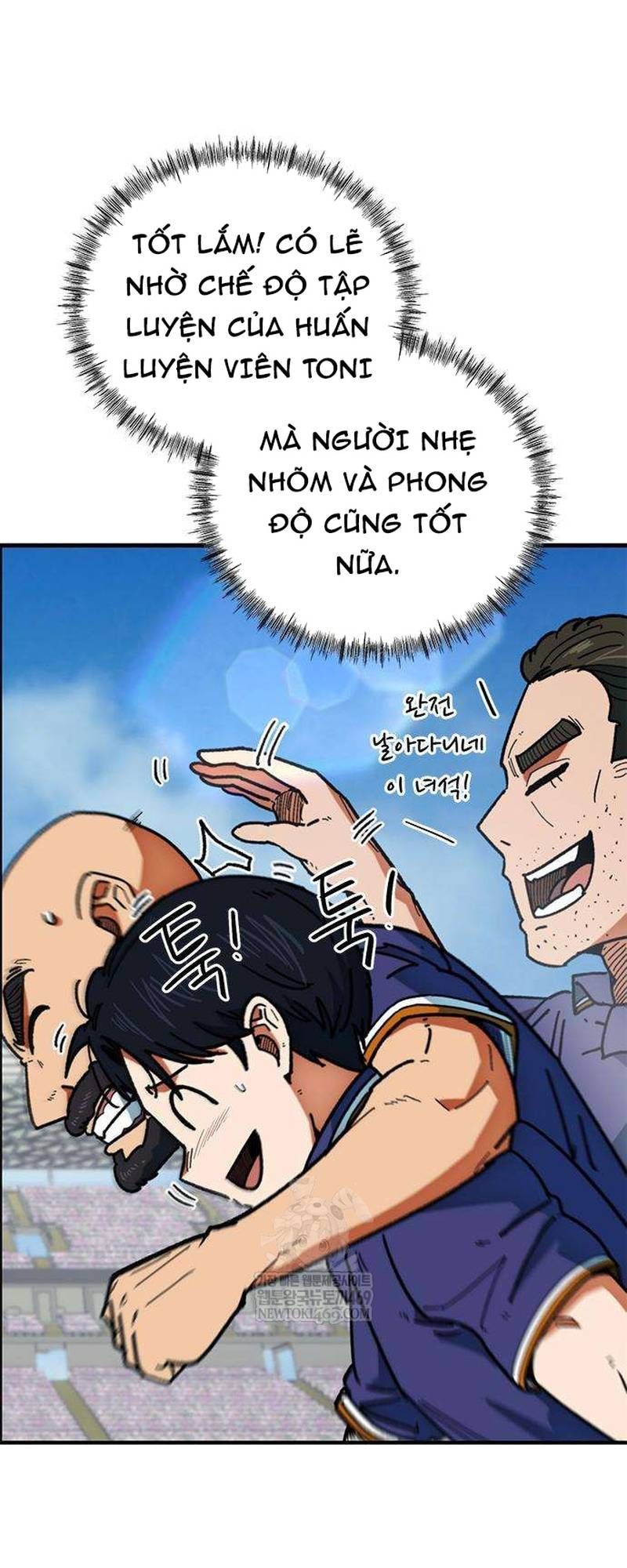 Tôi Bị Hiểu Lầm Là Siêu Sao Trên Sân Cỏ - Trang 46