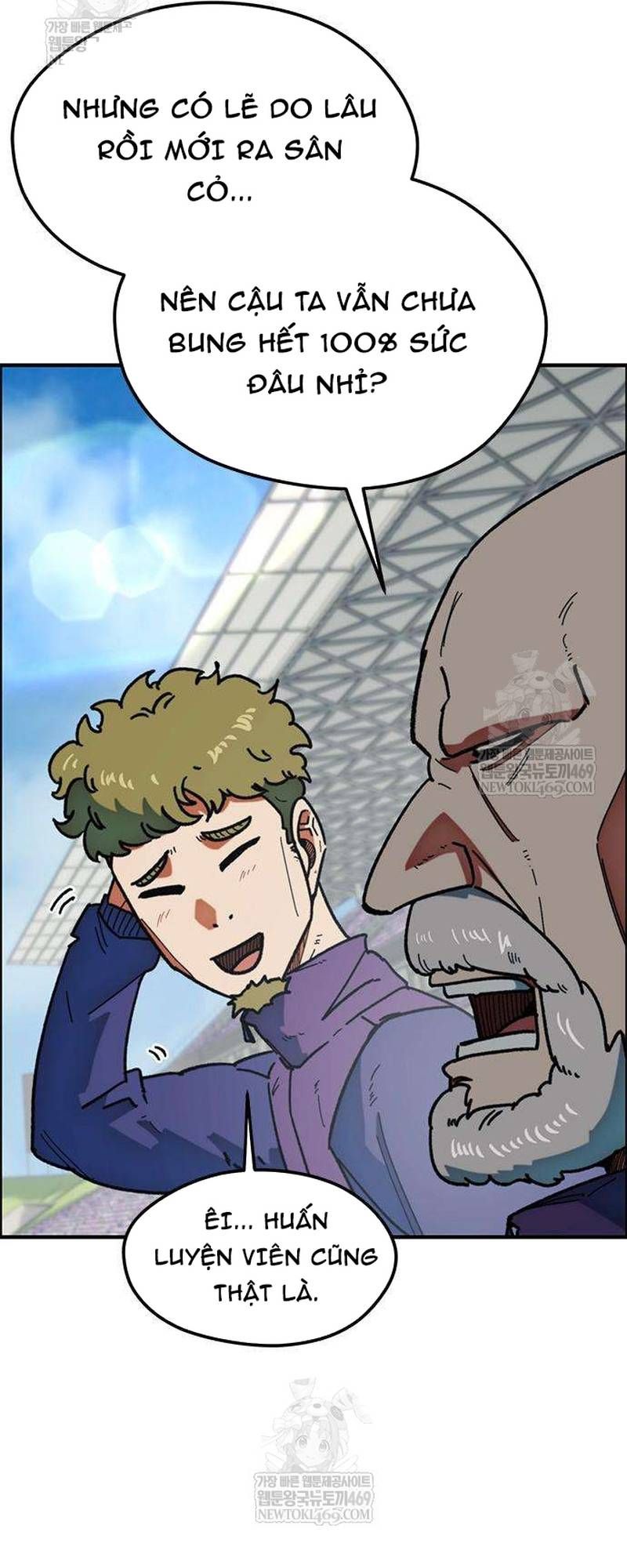 Tôi Bị Hiểu Lầm Là Siêu Sao Trên Sân Cỏ - Trang 49