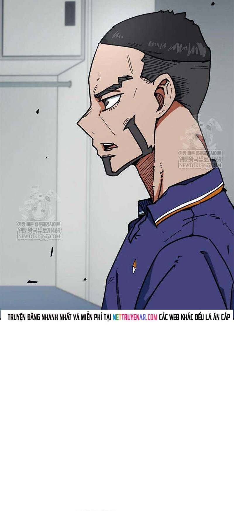 Tôi Bị Hiểu Lầm Là Siêu Sao Trên Sân Cỏ - Trang 6