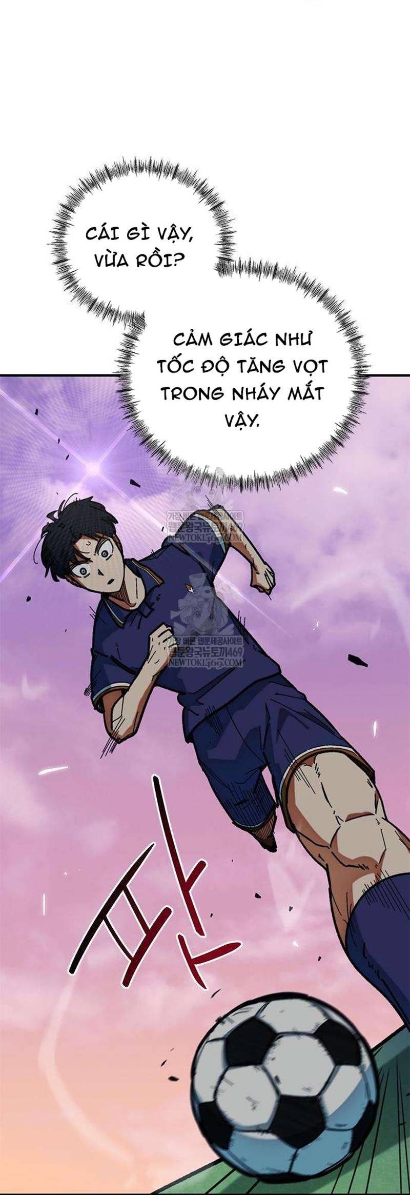 Tôi Bị Hiểu Lầm Là Siêu Sao Trên Sân Cỏ - Trang 54